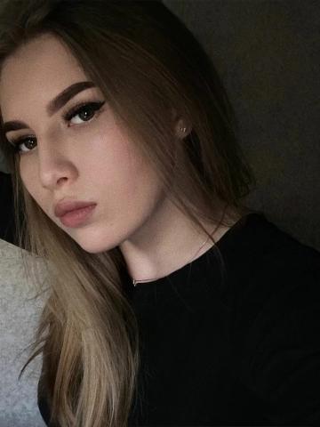 Мадина